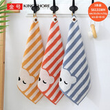 金号 纯棉家用儿童洗脸小毛巾全棉四方方巾挂式擦手巾幼儿园挂绳 S6131WH（红蓝棕）3条装