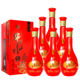 牛栏山北京二锅头牛栏山二锅头盒装白酒 52度 500mL 6瓶 红色款 整箱装