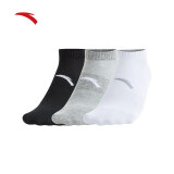 安踏|袜子|【3双装】运动袜子男女跑步篮球健身登山袜短袜舒适训练袜