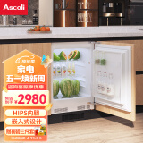 ASCOLI意式Ascoli卧式嵌入式冰箱 M8台下家用小型迷你冰柜嵌底式冰箱 238升 单冷藏
