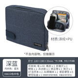 日本国誉KOKUYO笔袋学生用大容量文具袋女简约复古多功能HACO笔盒文具盒日系文具铅笔盒 【商务款·大号·可当手机支架】深蓝