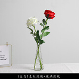 凉笙 ins小清新绢花假花仿真花 客厅玻璃花瓶装饰品摆件餐桌花艺套装花 1白1红绽放玫瑰+小雨点花瓶