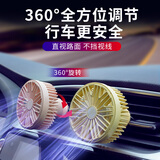 文晶阁（WENJINGGE）车载迷你出风口小风扇汽车风扇小面包车双头车用空调扇小型12v usb迷你风扇-3挡调速-绿色