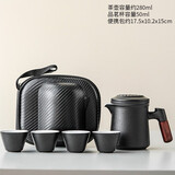 唐丰旅行茶具套装户外车载功夫便携收纳快客一壶四杯随身泡茶定制logo 陶哲木语一壶四杯(黑)