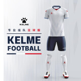 KELME /卡尔美定制足球服男套装比赛透气短袖V领组队服印字印号球衣 白红 S