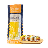 百钻寿司大根条200g 金黄酸甜萝卜条 做紫菜包饭日式材料食材配料 寿司大根条200g