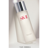 【准新品】SK-II嫩肤清莹露160ml护肤品化妆品(sk2sk-ii爽肤水 化妆水 柔肤水 神仙水搭档 )