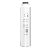 奥克斯（AUX）净水器滤芯V11/k30/X188/X189/K10/V12/V16/X181/X185 X188/X189/V12 C2滤芯