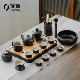 佳佰 功夫茶具套装家用日式简约客厅陶瓷泡茶壶茶杯茶洗小型茶台茶盘 水月清禅茶具套装
