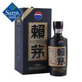 赖茅 53度酱香型白酒 500ml
