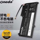 ONEDA 适用联想ThinkPad E450 E450C E455 E460 E465 笔记本电池 电脑内置电池