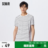 森马（Semir）森马短袖T恤男夏季时尚经典条纹圆领上衣日常简约通勤休闲装修身 白黑色调00319 165/84A/S