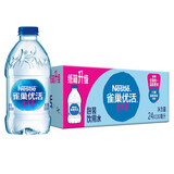 雀巢优活 优活包装饮用水 330ml*24瓶整箱 雀巢饮用水