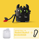 京苑 适用于redmi buds 3保护套 红米RedmiBuds3蓝牙耳.机套保护壳硅胶防摔软壳 【黑色卡通龙-夜煞】 红米Buds3耳机保护套