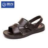 回力凉鞋男夏季沙滩鞋男户外透气洞洞鞋男士凉拖鞋英伦韩版凉鞋 3338棕色 42