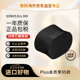 SONOS Era 300 WIFI无线蓝牙音响 杜比全景声 环绕可组合 家用桌面客厅卧室 家庭影院 迷你音箱 黑色