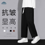 顶峰保罗（Dingfengbaoluo）休闲裤男春夏季宽松运动户外潮牌阔腿重磅直筒长裤子9066黑色L