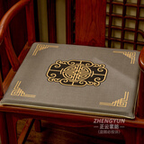 顾致茶椅坐垫红木沙发坐垫中式圈椅太师椅子座椅垫餐椅围椅茶椅官帽椅 福禄-灰色【请测量好尺寸再下单】 宽度45cmx深度40cmx厚度3cm