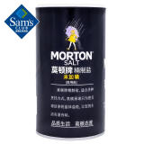 MORTON莫顿 未加碘精制盐(食用盐) 737g