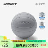 JOINFIT按摩球筋膜球 深层肌肉放松球曲棍穴位足底按摩健身训练球 深空灰