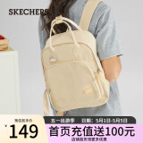 斯凯奇（Skechers）奶油马卡龙双肩包女秋季轻便背包多功能书包L221U136 奶油米白/00NA 20升以下