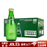 巴黎水（Perrier）法国原装进口 巴黎水气泡天然矿泉水小瓶 充气玻璃瓶饮用矿泉水 原味 330ml*24玻璃瓶