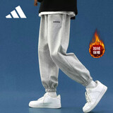 阿迪达斯（adidas）男装冬季加绒棉质百搭舒适运动休闲亲肤长裤 M