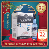 五缘湾 台湾高粱酒  浓香型白酒 10窖藏 50度500ml*6瓶 整箱装厦门高粱