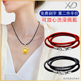 XD蜡皮绳项链绳挂坠绳吊坠挂绳水晶翡翠玉佩男女款绳子 不锈钢方扣【一条】 2mm【黑色】 50厘米