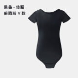 艾舞戈拉丁舞服装女童舞蹈服套装少儿表演练功服比赛服女孩拉丁舞裙 黑色-短袖连体服 130 (身高130-140cm)