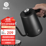 HeroC07pro+手冲咖啡壶自带温度仪304不锈钢长嘴壶细口壶 黑色