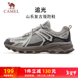 骆驼（CAMEL）追光运动鞋女全地形休闲复古慢跑鞋 K23C09L7035 灰/蓝 37