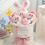 寄爱玩偶花束卡通公仔毛绒卡比粉兔520情人节生日礼物送女生朋友儿童