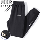 JEEP SPIRIT吉普运动裤男春秋季休闲裤中青年纯色宽松长裤 黑色束脚 5XL