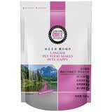 朗仕猫粮 幼猫成猫全阶段全价猫粮 2.5kg(500g*5包)