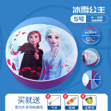 迪士尼（Disney） 篮球儿童幼儿园小学生卡通皮球男女孩手拍拍球1-3-6岁宝宝玩具 5号 艾莎公主