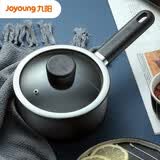 九阳（Joyoung） 奶锅宝宝辅食锅婴儿煮奶锅煮面小锅家用不粘锅儿童热奶小平底锅 304蒸格明火专用+中号 16cm