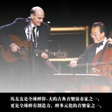 古典音乐马友友大提琴精选名曲合集2CD车载发烧音乐碟片