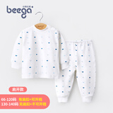 小狗比格宝宝秋衣秋裤男儿童睡衣女婴儿内衣套装秋冬衣服纯棉秋装 1套-树叶蓝套头 90cm建议18-24个月