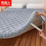 南极人抗菌法兰绒褥子加厚床垫1.8x2米羽丝绒榻榻米床褥垫床垫保护垫