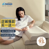 睡眠博士泰国乳胶枕 93%进口天然乳胶波浪枕头 透气枕芯 成人颈椎枕