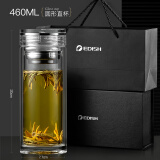 壹滴水（edish）双层玻璃杯茶水分离泡茶杯高档商务车载杯子送礼玻璃水杯男带盖 直杯 460ml