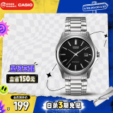 卡西欧（CASIO）手表男黑盘钢带手表学生考试石英日韩表MTP-1183A-1A