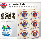 大公鸡管家大公鸡洗衣皂 内衣皂男女士专用内裤皂 婴儿宝宝肥皂家庭装意大利 马赛皂300g*6块