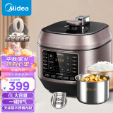 美的（Midea）少盐系列 6L大容量家用智能电压力锅【0涂层精钢内胆】开盖收汁电高压锅MY-C640G（2-12人食）