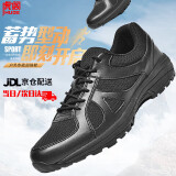 虎阁黑色作训鞋 徒步鞋体能训练鞋作战靴运动跑鞋胶鞋登山鞋军训鞋