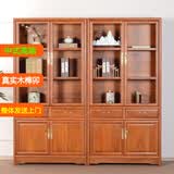 瑞呈堂 书柜实木带门储物架置物架书架仿古古典明清中式老榆木书房家用 新中式实木书柜梨花色 单个