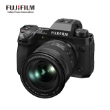 富士（FUJIFILM）X-H2 微单相机 套机（16-80mm镜头 )  4020万像素 7档五轴防抖 8K视频拍摄 超高速连拍