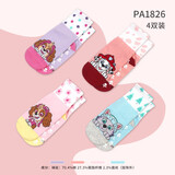 汪汪队立大功（PAW PATROL）儿童地板袜女童防滑袜小孩蹦床袜宝宝学步中筒袜子PA1826 16-18