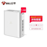 公牛 变压器220V转110V电源电压转换器插座国外进口电器转换插头使用 1000W（瞬时功率1800W)P4